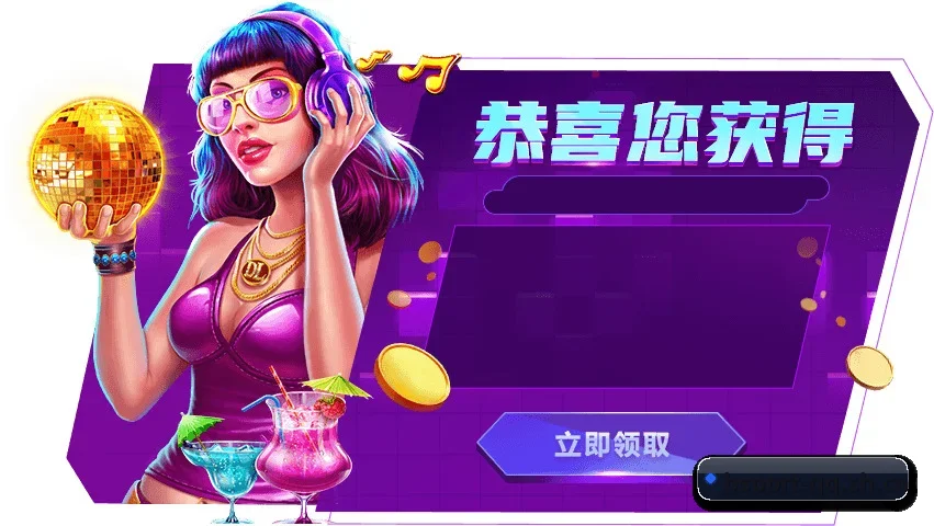 专栏采编版图扩充